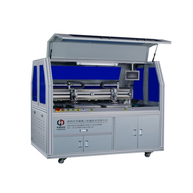 HX-ACI800 Contactless IC module Pick and Place machine (bulk chip)