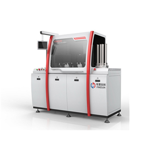 HX-GSM800 Full-Automatic Plug punch machine
