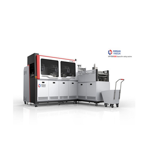 HX-PSW3000 Automatic Sheet Stacking Laminating Machine