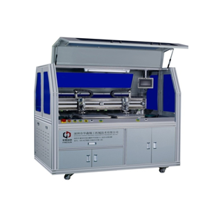 HX-ACI800 Contactless IC module Pick and Place machine (bulk chip)